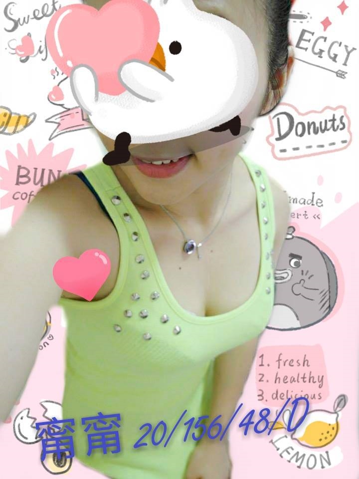 澎湖 阿丹 擅長素股 36D